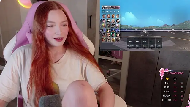 cinnabon girls online show from 01-08-26, 02:14