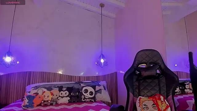 IamNayuta online show from 12-14-25, 08:35