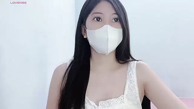 tanhxiu online show from 11-14-25, 01:54