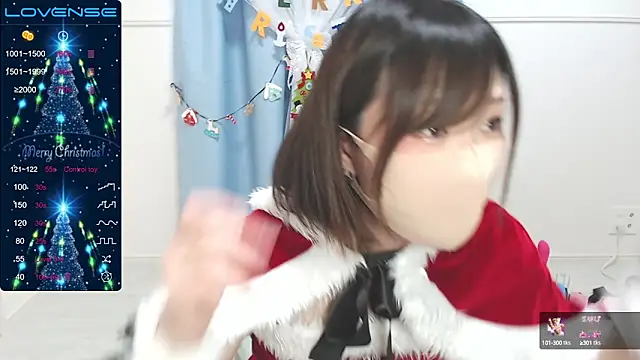 Snapshot of MEI--55 chatting on 12-24-24, 02:10 MEI--55 online show from 12-24-24, 02:10