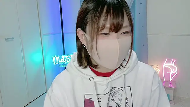 Snapshot of MEI--55 chatting on 01-17-25, 09:06 MEI--55 online show from 01-17-25, 09:06