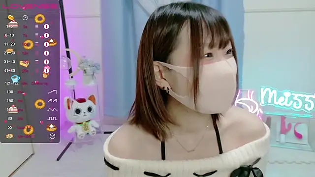 Snapshot of MEI--55 chatting on 01-19-25, 01:10 MEI--55 online show from 01-19-25, 01:10