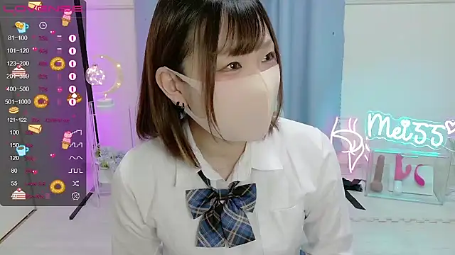 Snapshot of MEI--55 chatting on 01-19-25, 07:04 MEI--55 online show from 01-19-25, 07:04