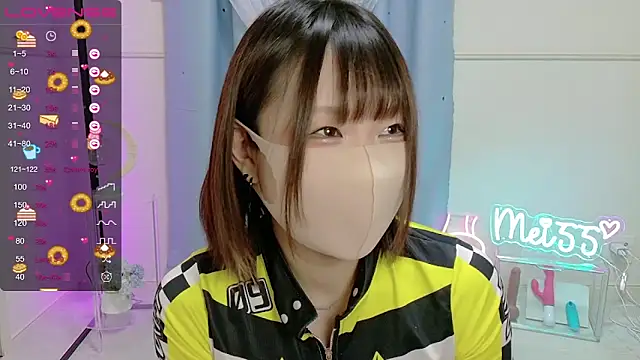 Snapshot of MEI--55 chatting on 01-21-25, 09:04 MEI--55 online show from 01-21-25, 09:04