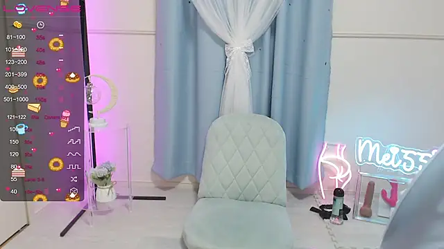 Snapshot of MEI--55 chatting on 01-23-25, 04:04 MEI--55 online show from 01-23-25, 04:04