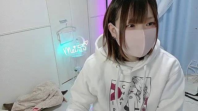 Snapshot of MEI--55 chatting on 01-31-25, 09:05 MEI--55 online show from 01-31-25, 09:05