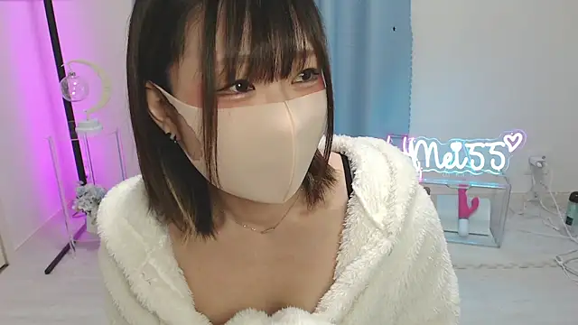 Snapshot of MEI--55 chatting on 02-03-25, 09:07 MEI--55 online show from 02-03-25, 09:07