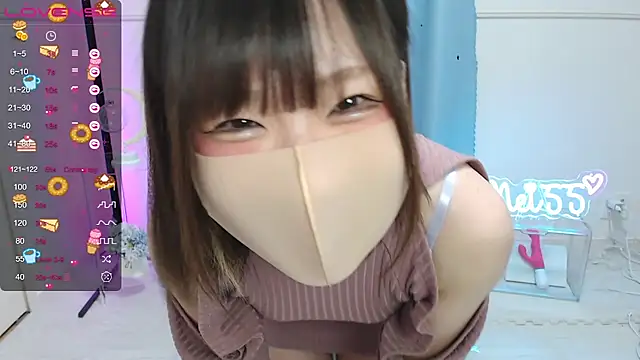 Snapshot of MEI--55 chatting on 02-04-25, 09:10 MEI--55 online show from 02-04-25, 09:10