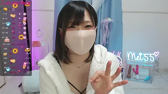 Snapshot of MEI--55 chatting on 02-18-25, 03:10 MEI--55 online show from 02-18-25, 03:10