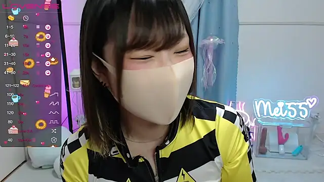 Snapshot of MEI--55 chatting on 03-05-25, 09:04 MEI--55 online show from 03-05-25, 09:04