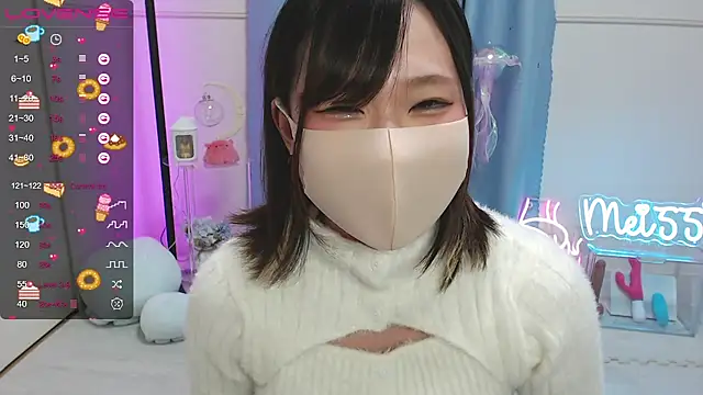 Snapshot of MEI--55 chatting on 03-06-25, 08:05 MEI--55 online show from 03-06-25, 08:05