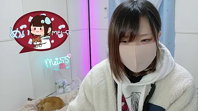 Snapshot of MEI--55 chatting on 03-07-25, 09:07 MEI--55 online show from 03-07-25, 09:07