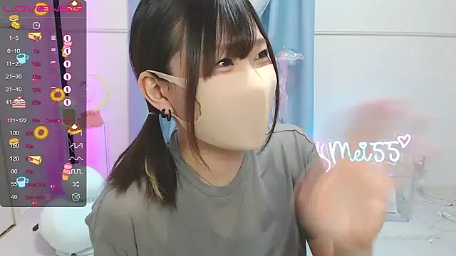 Snapshot of MEI--55 chatting on 03-16-25, 01:07 MEI--55 online show from 03-16-25, 01:07