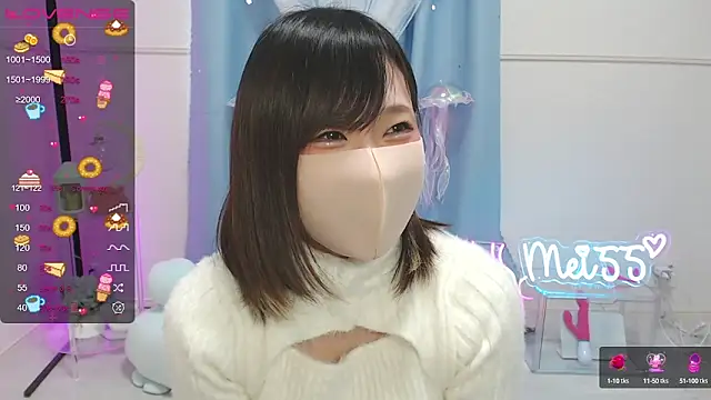 Snapshot of MEI--55 chatting on 03-18-25, 03:20 MEI--55 online show from 03-18-25, 03:20