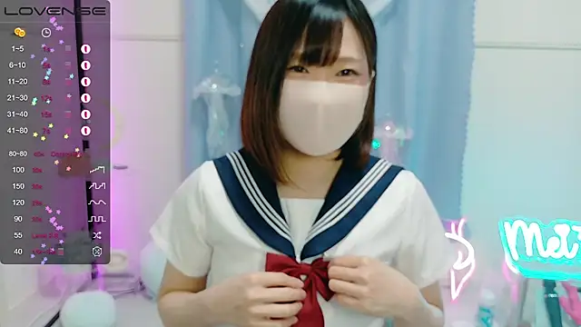 Snapshot of MEI--55 chatting on 09-10-25, 09:04 MEI--55 online show from 09-10-25, 09:04