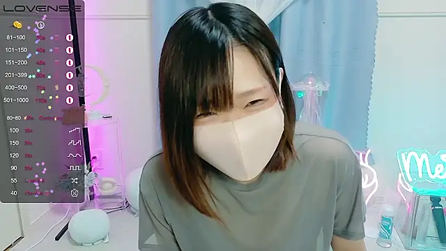 Snapshot of MEI--55 chatting on 09-11-25, 09:04 MEI--55 online show from 09-11-25, 09:04