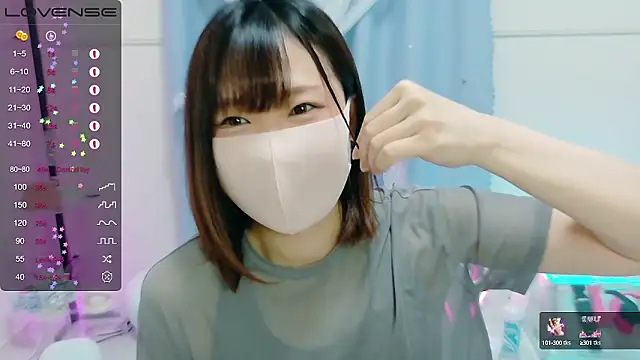 Snapshot of MEI--55 chatting on 09-21-25, 01:07 MEI--55 online show from 09-21-25, 01:07