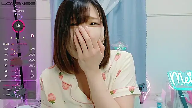 Snapshot of MEI--55 chatting on 09-24-25, 09:07 MEI--55 online show from 09-24-25, 09:07