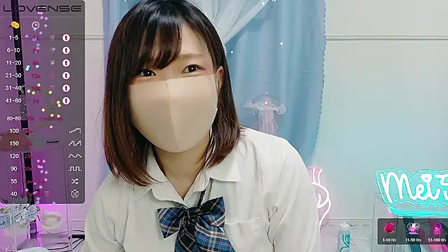 Snapshot of MEI--55 chatting on 09-28-25, 01:11 MEI--55 online show from 09-28-25, 01:11