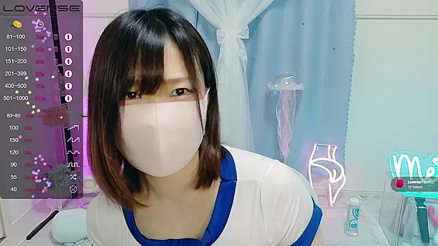 Snapshot of MEI--55 chatting on 09-29-25, 09:08 MEI--55 online show from 09-29-25, 09:08