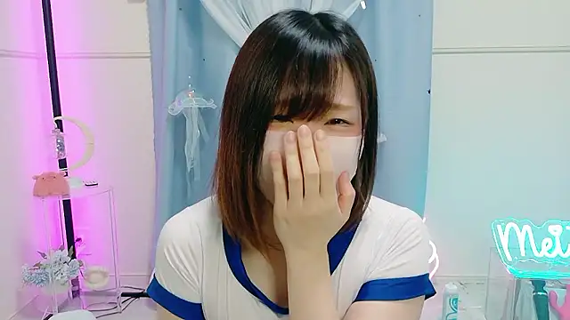 Snapshot of MEI--55 chatting on 09-30-25, 09:09 MEI--55 online show from 09-30-25, 09:09