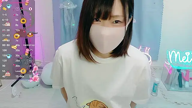 Snapshot of MEI--55 chatting on 10-05-25, 01:04 MEI--55 online show from 10-05-25, 01:04