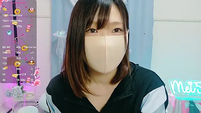 Snapshot of MEI--55 chatting on 10-19-25, 01:06 MEI--55 online show from 10-19-25, 01:06