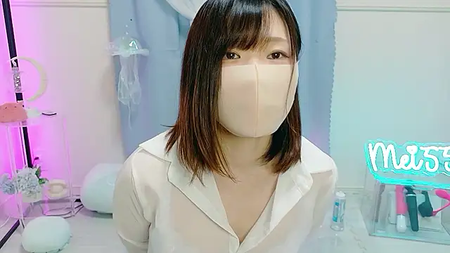 Snapshot of MEI--55 chatting on 10-20-25, 09:15 MEI--55 online show from 10-20-25, 09:15