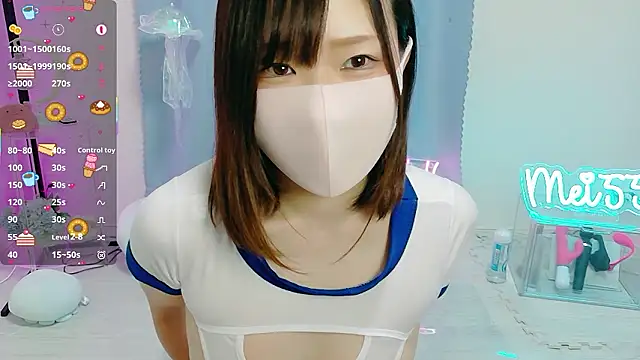 Snapshot of MEI--55 chatting on 10-23-25, 11:09 MEI--55 online show from 10-23-25, 11:09