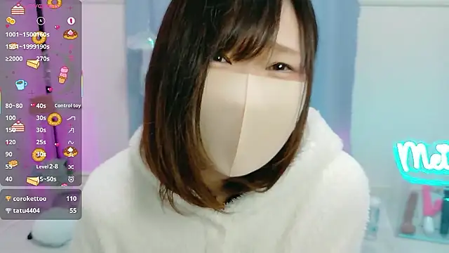 Snapshot of MEI--55 chatting on 10-26-25, 01:11 MEI--55 online show from 10-26-25, 01:11