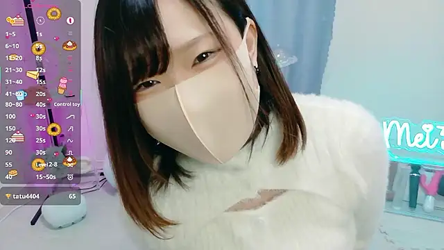 Snapshot of MEI--55 chatting on 11-02-25, 01:19 MEI--55 online show from 11-02-25, 01:19