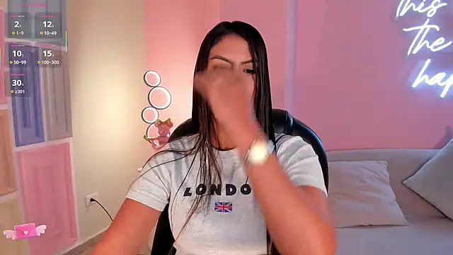 Snapshot of ArianaDumont chatting on 11-04-25, 11:31 ArianaDumont online show from 11-04-25, 11:31