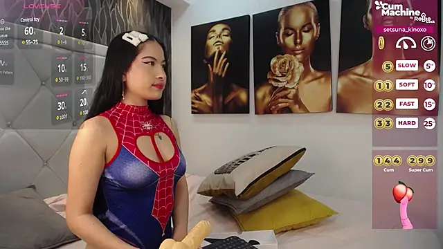 Madeline Dreams online show from 03-13-25, 01:18