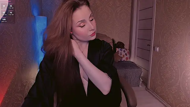 Snapshot of Eesmaaarrr chatting on 09-12-25, 11:04 Eesmaaarrr online show from 09-12-25, 11:04