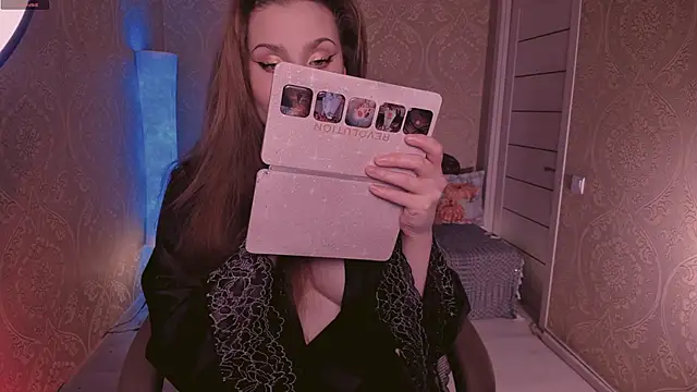 Snapshot of Eesmaaarrr chatting on 10-14-25, 11:16 Eesmaaarrr online show from 10-14-25, 11:16