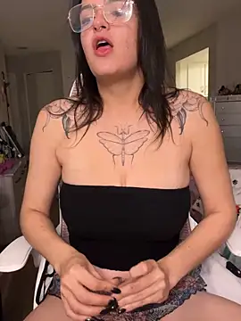 SafeinouterSpace online show from 03-08-26, 05:55