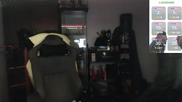 Snapshot of samaelO69 chatting on 09-29-25, 12:05 samaelO69 online show from 09-29-25, 12:05