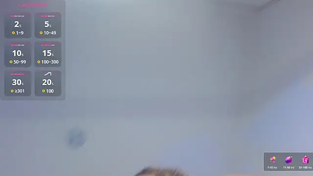 Snapshot of Cristal_War chatting on 02-16-25, 12:19 Cristal War online show from 02-16-25, 12:19