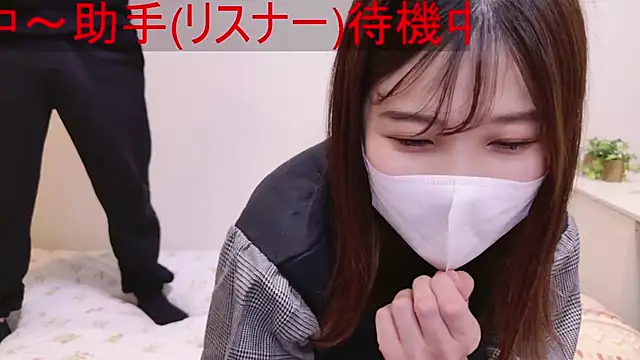 Snapshot of ManaMi-maru chatting on 12-02-24, 11:45 ManaMi-maru online show from 12-02-24, 11:45