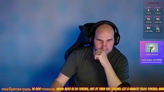 Snapshot of Popadosik_Mod chatting on 02-08-25, 02:04 Popadosik Mod online show from 02-08-25, 02:04