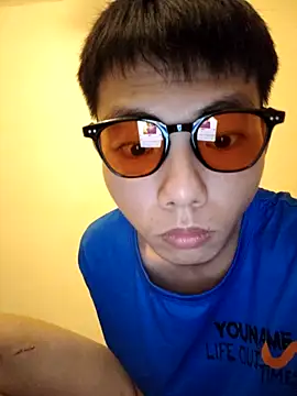 Snapshot of LiuQianXi5726 chatting on 10-04-25, 01:20 LiuQianXi5726 online show from 10-04-25, 01:20