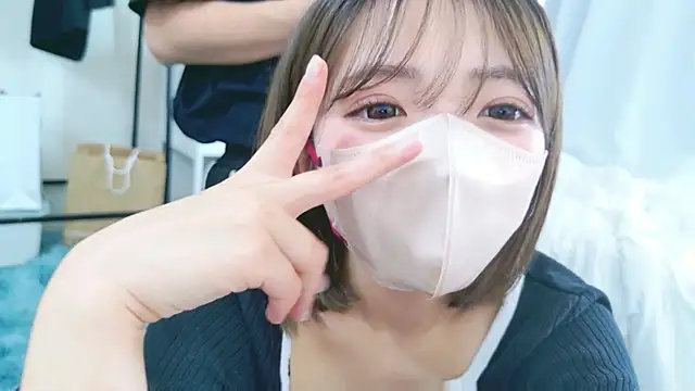 neruneruru online show from 05-16-26, 05:37