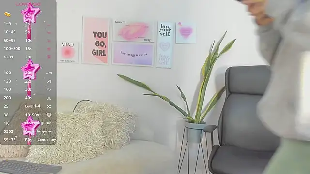 MissSussy online show from 01-07-25, 03:14