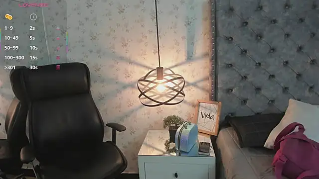 MissSussy online show from 03-07-26, 11:51