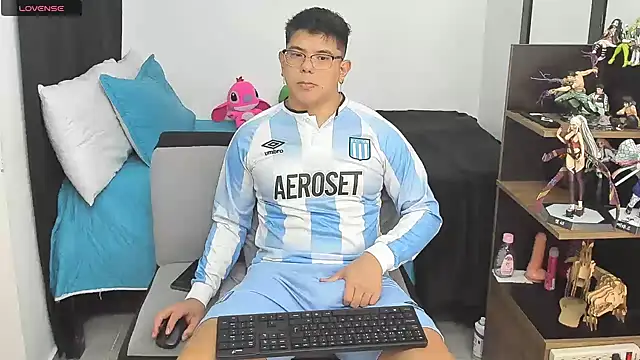 Siul bigboy online show from 03-15-26, 12:27