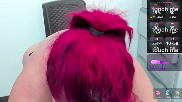 Aaliyah Padron online show from 12-21-24, 02:09