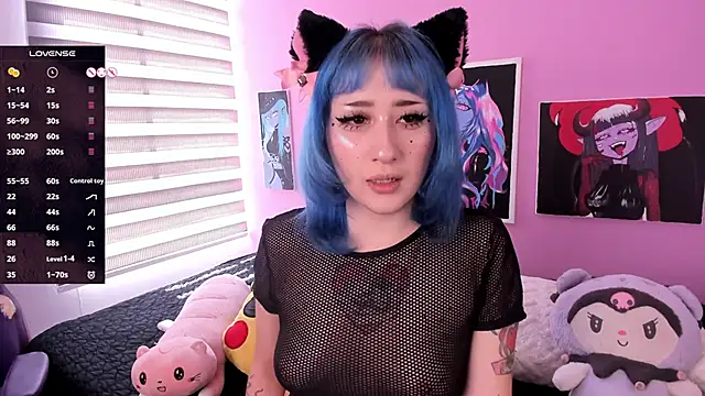Snapshot of Miwa_violet chatting on 02-16-25, 06:32 Miwa violet online show from 02-16-25, 06:32