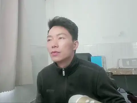 xhqds online show from 12-14-24, 04:45