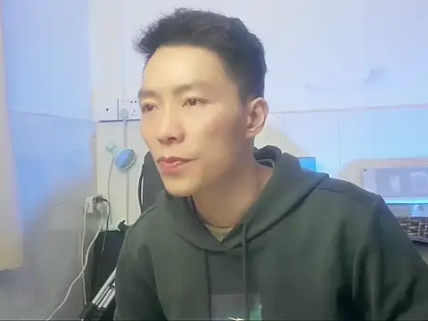 xhqds online show from 01-04-25, 12:16