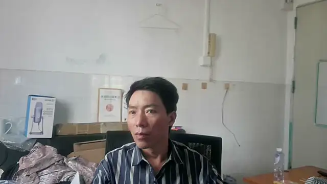 Snapshot of xhqds chatting on 05-16-26, 11:36 xhqds online show from 05-16-26, 11:36